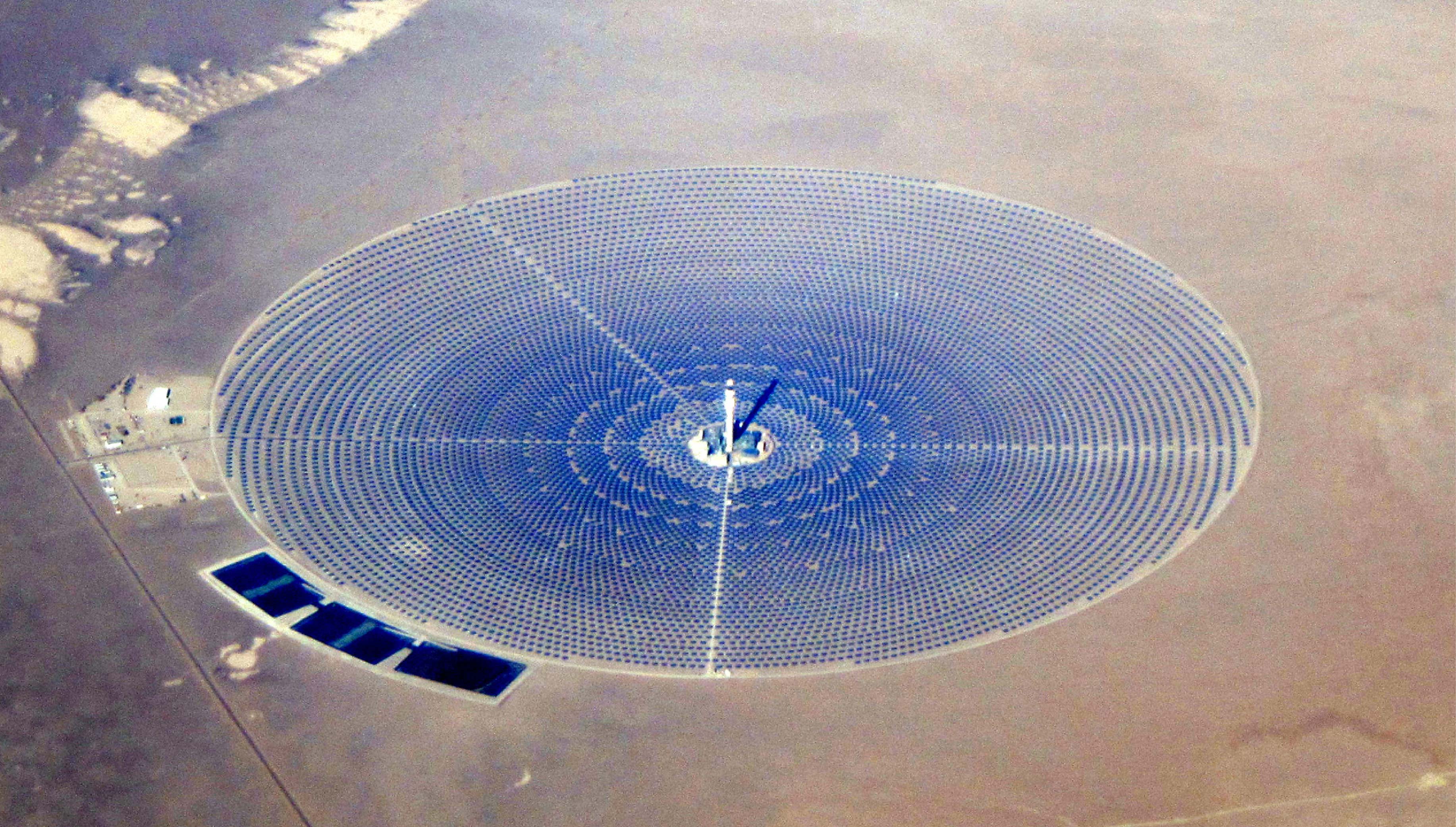 Gemlan's Joint Venture in Tunisia